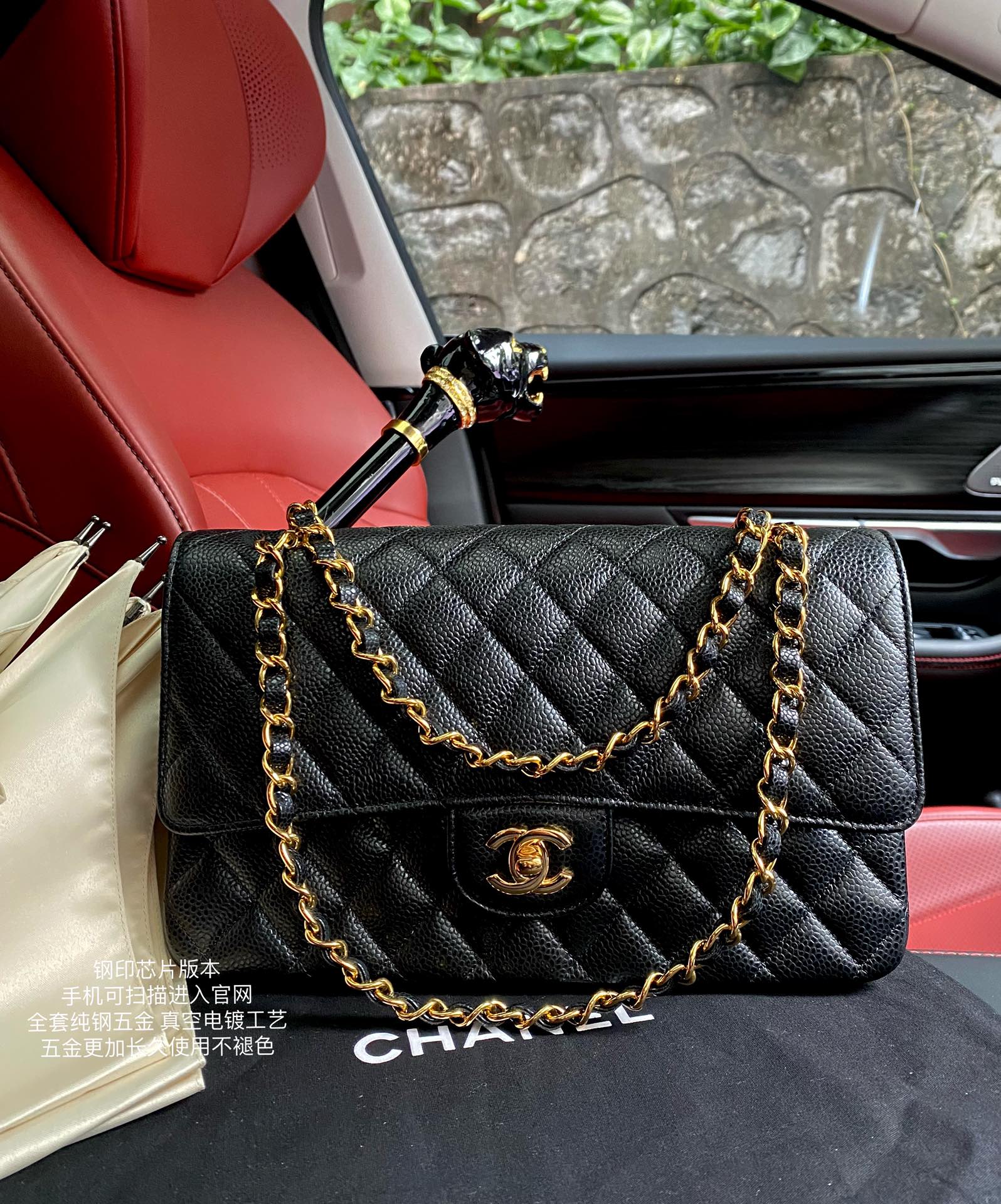 CHANEL HANDBAGS A01112 GP SHOULDER BAG/CROSSBODY BAG