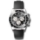 2024 New Rolex Cosmograph Daytona Oyster, 40 mm, White Gold m126519ln-0002