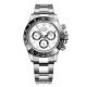 Rolex Cosmograph Daytona Panda 116500LN Black & White Dial 40mm New