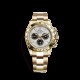 Rolex Cosmograph Daytona Yellow Gold Meteorite 116508-0015