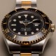 Rolex Sea-Dweller Gold & Oystersteel Men's Diving Watch M126603-0001